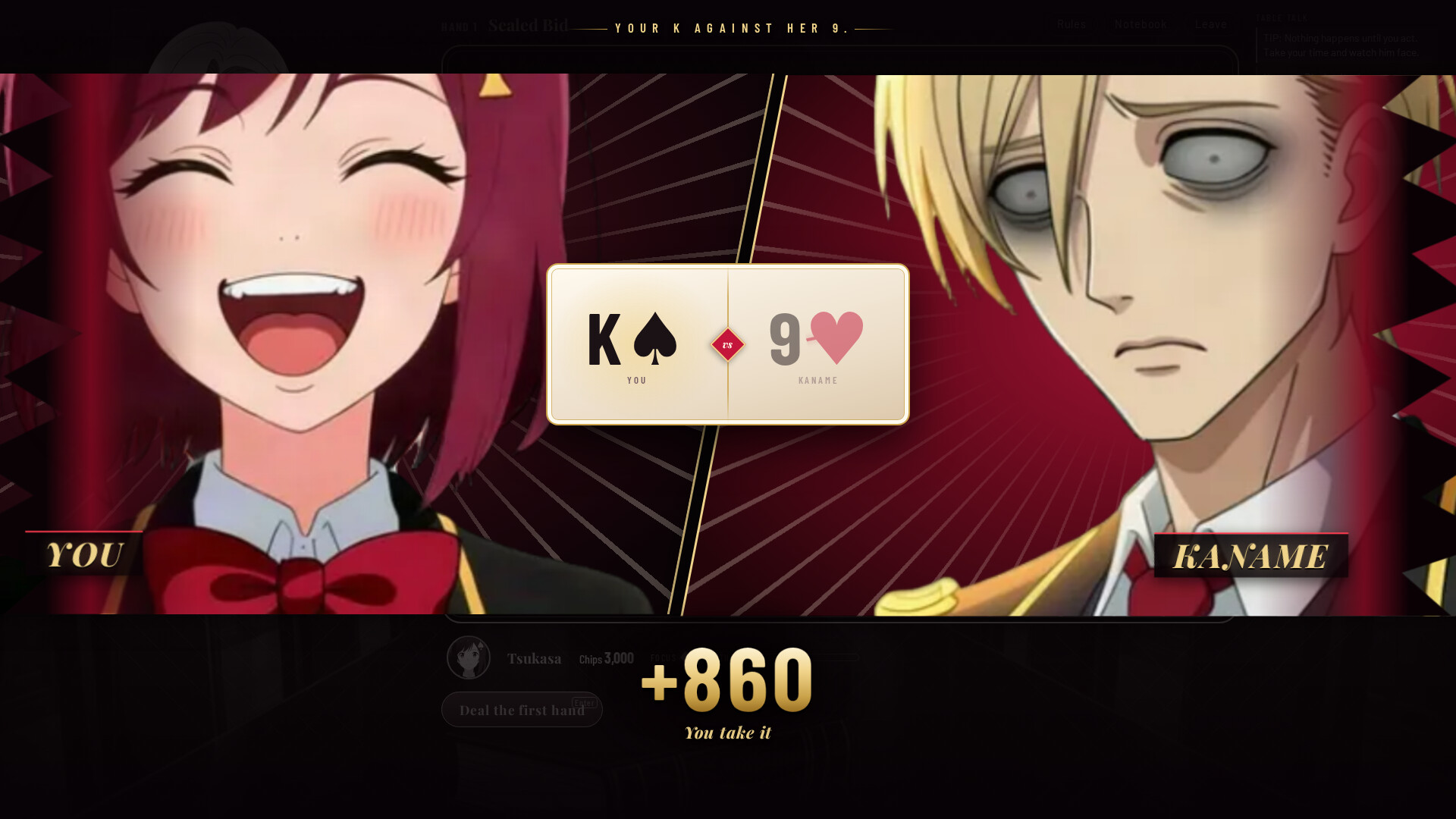 Ace Academy Demo 遊戲畫面 4