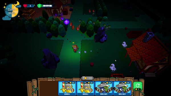 植到天明 Planted Till Sunrise screenshot 5