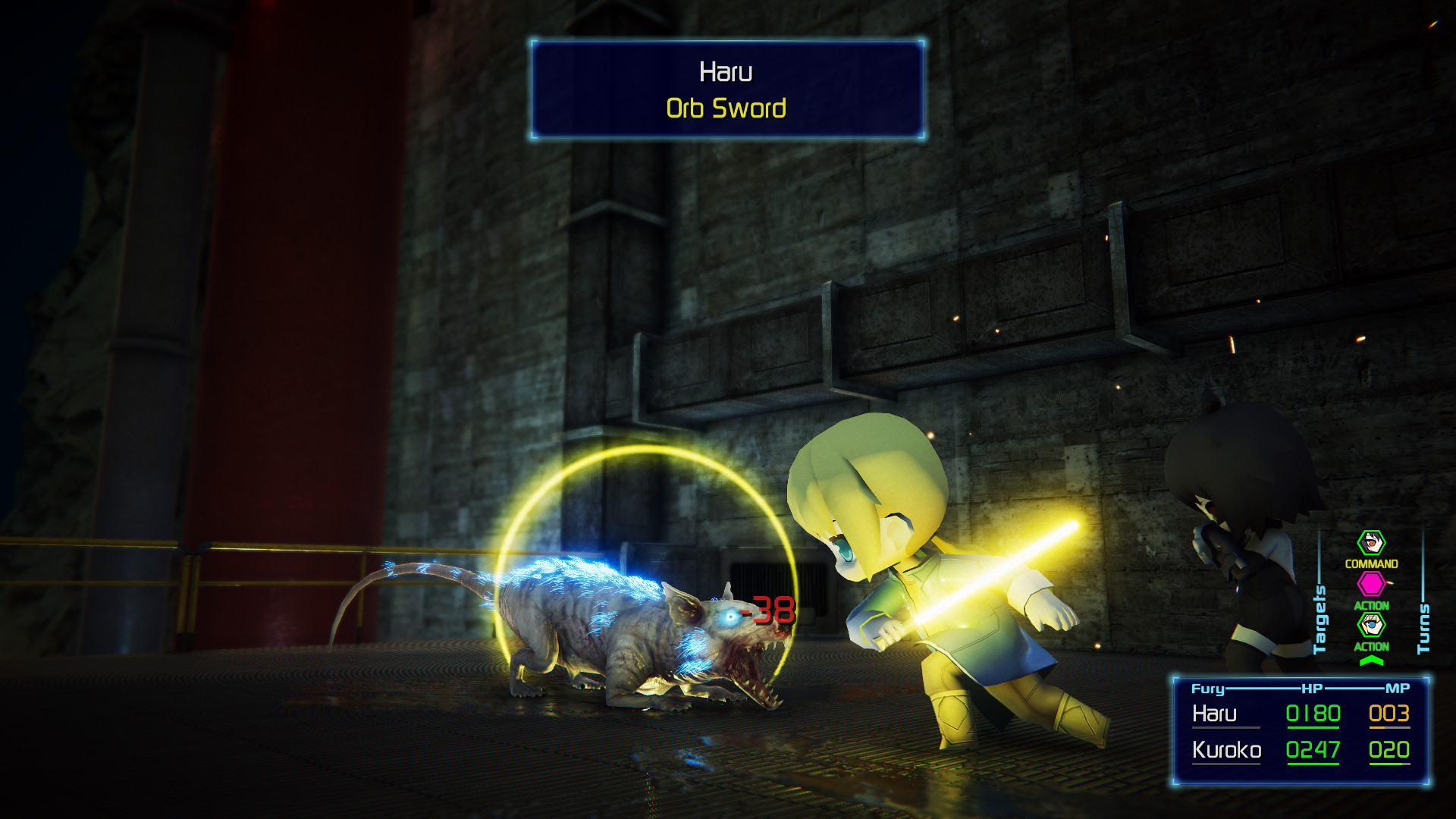 Light Fairytale Episode 1 – Screenshot 11