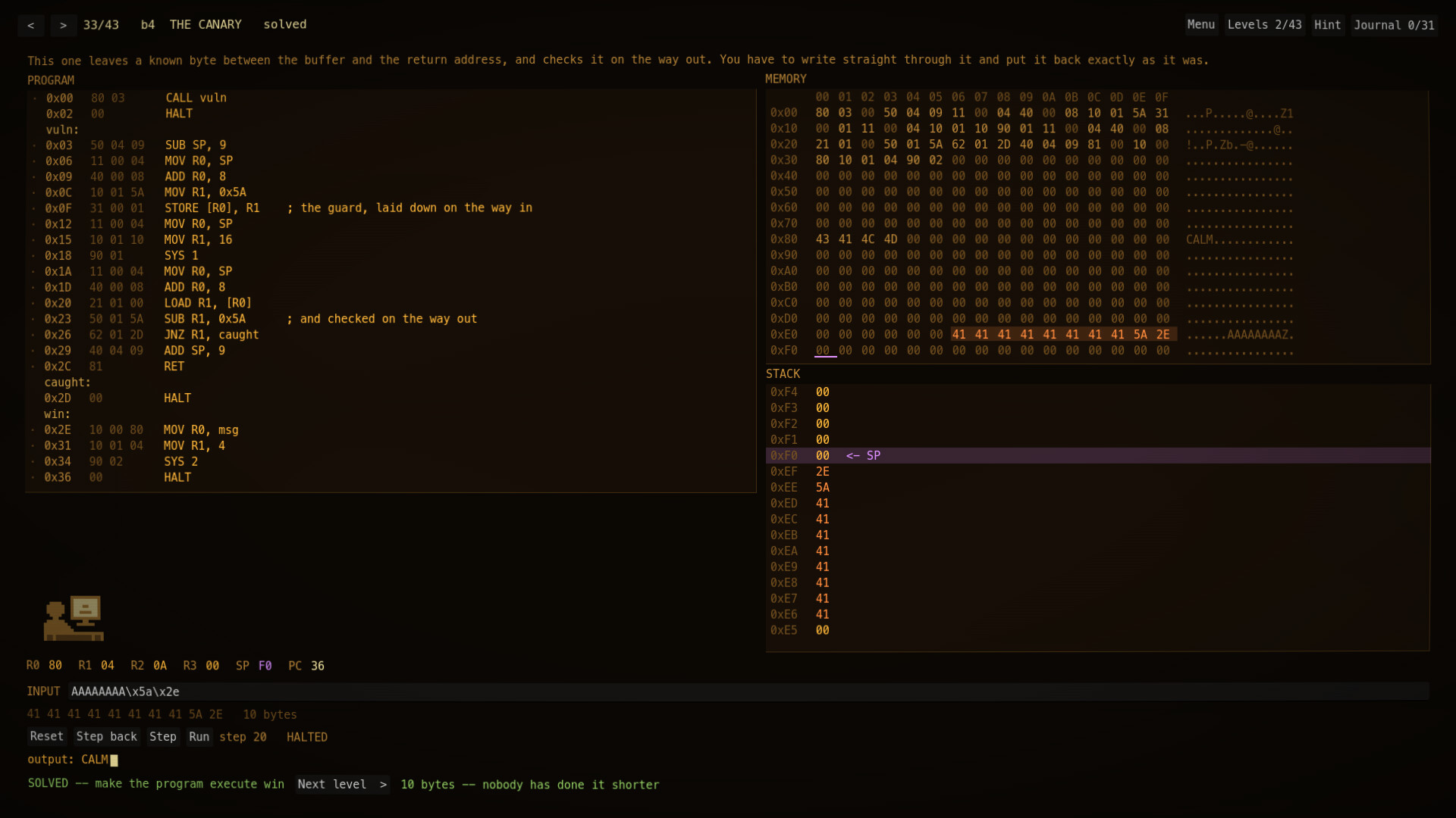 Screenshot 7