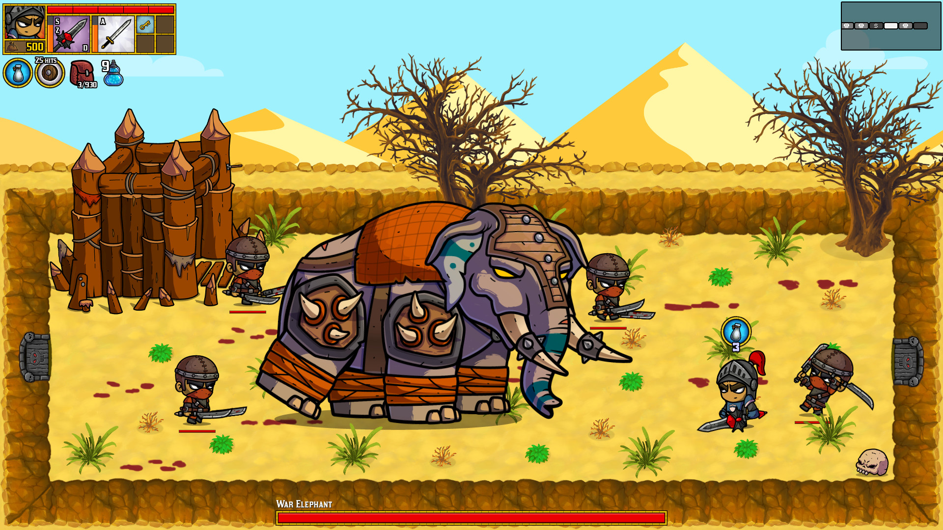 Screenshot 15
