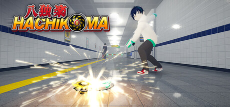 HACHIKOMA: Underground Stadium No. 8