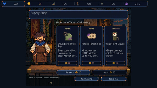Wallbreaker Screenshot
