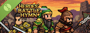 HEROES' BATTLE HYMN：Demonfire Era Demo