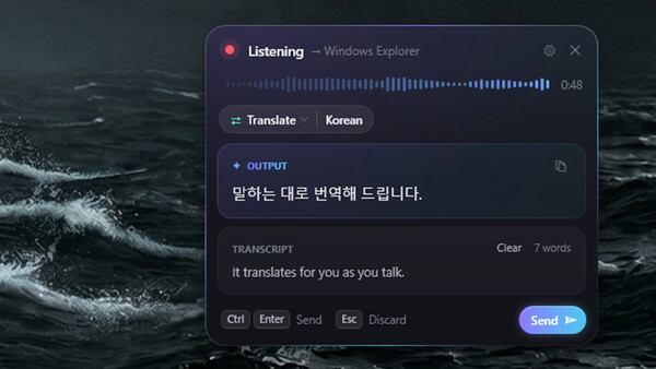 Voice Notes 스크린샷 2