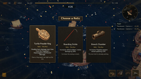 Namhae Survivors screenshot 5
