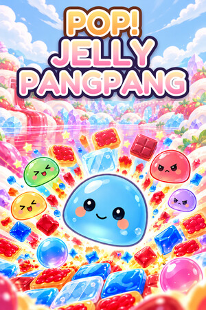 Pop! Jelly PangPang cover art
