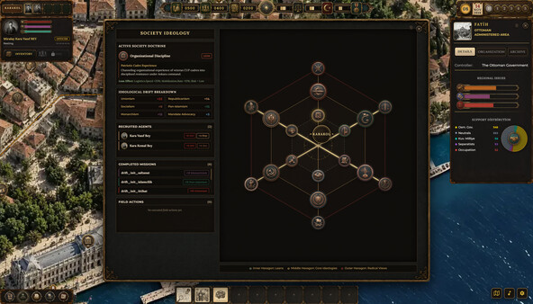 HALASKÂRGAZİ screenshot 3
