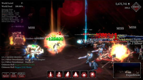 魔王·Devil King 스크린샷 4