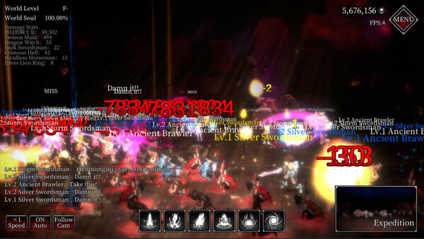 魔王·Devil King 스크린샷 1