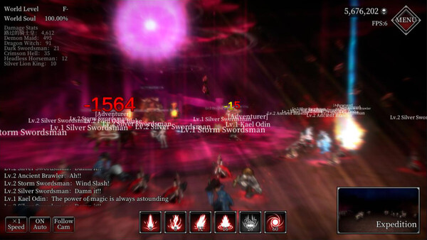 魔王·Devil King 스크린샷 2