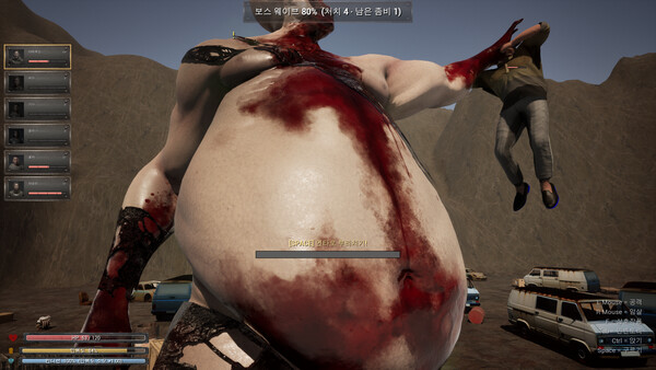 HAZPIT screenshot 10