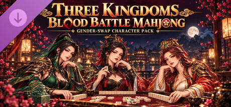 Купить ключ дешево Three Kingdoms. Blood Battle Mahjong. Gender-Swap Character Pack