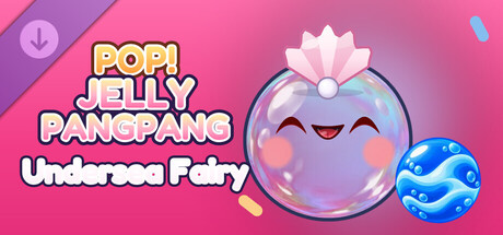 Pop! Jelly PangPang - Undersea Fairy