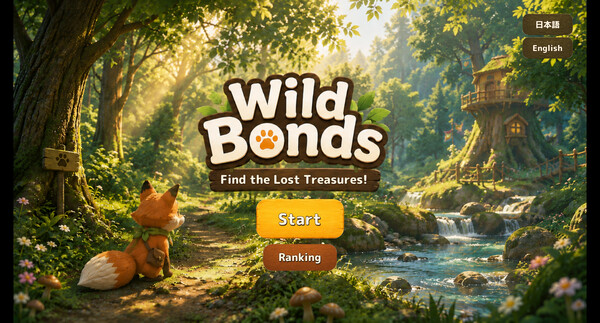 WildBonds 스크린샷 1