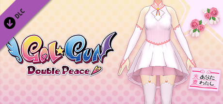 Gal*Gun: Double Peace - 'Wedding Dress' Costume Set banner image