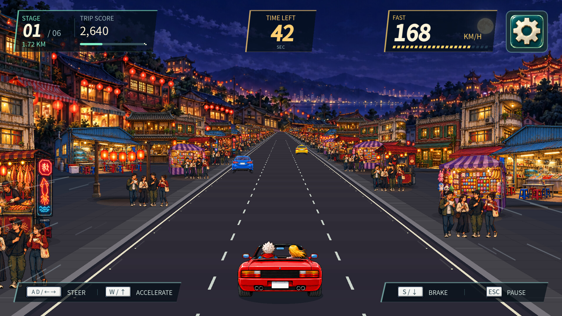 Highway Formosa 遊戲畫面 5