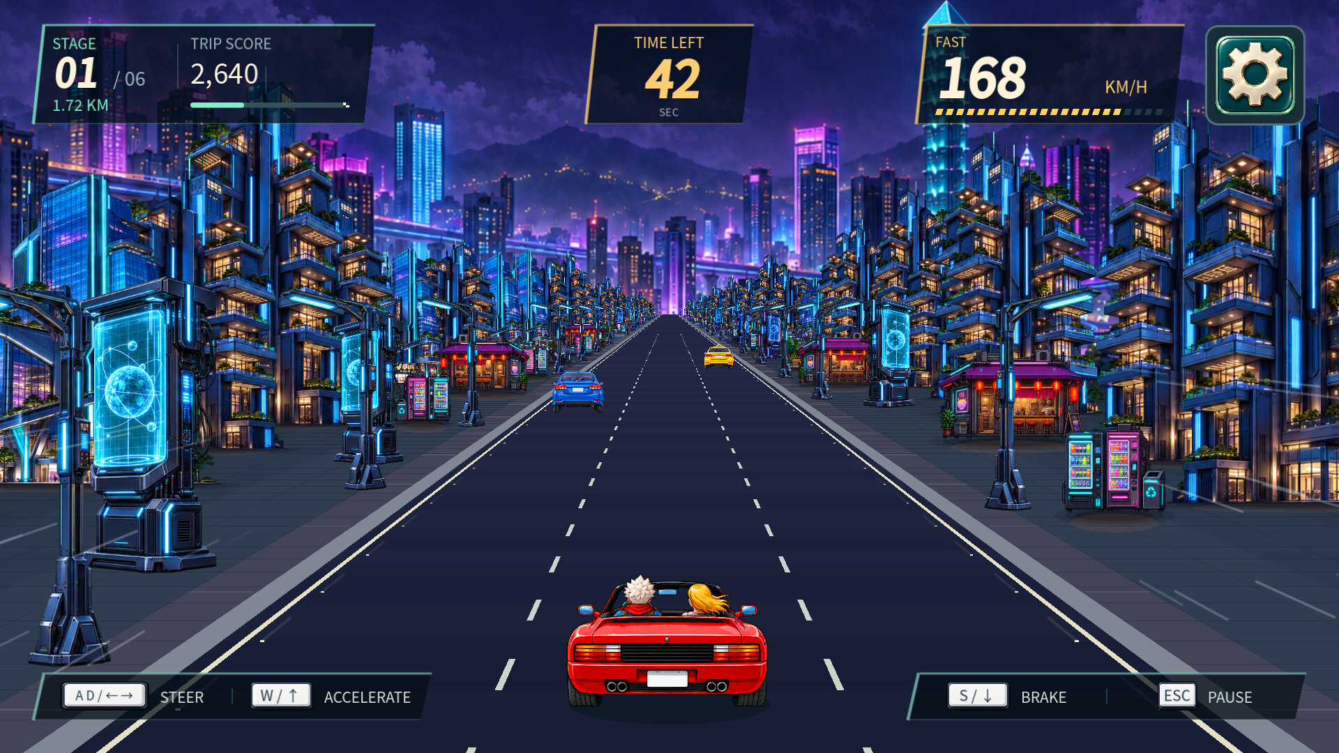 Highway Formosa 遊戲畫面 6