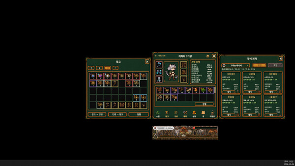 TBT: TaskBarTimber screenshot 2