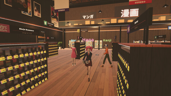 Librarian Together: Manga Tidy Up 스크린샷 4