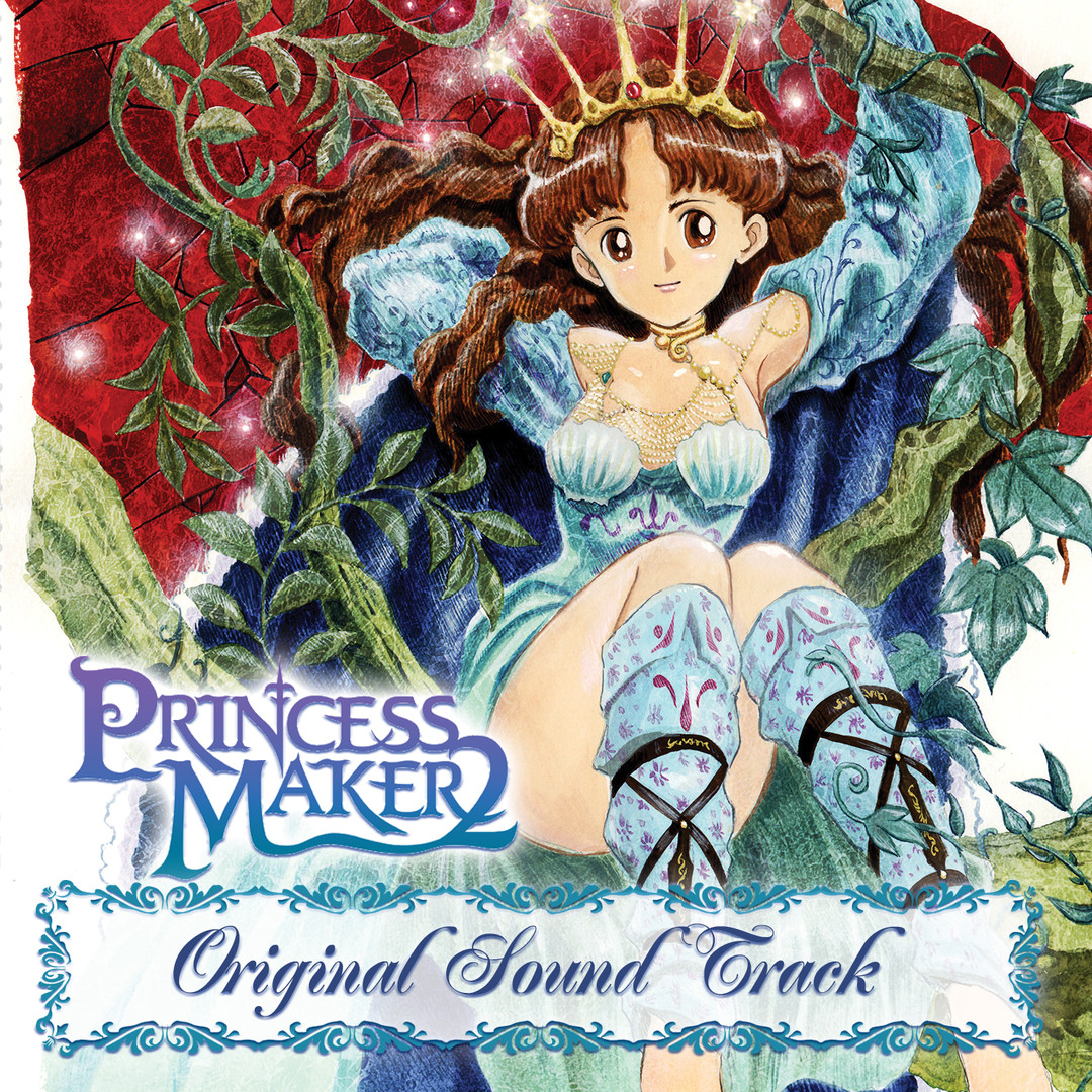 Princess Maker 2 Refine - Original Soundtrack (Complete Edition) Featured Screenshot #1