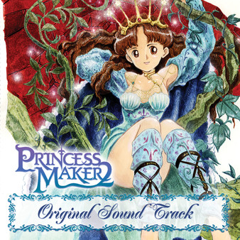 Princess Maker 2 Refine - Original Soundtrack (Complete Edition)
