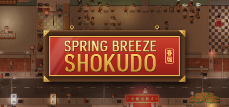 Spring Breeze Shokudo