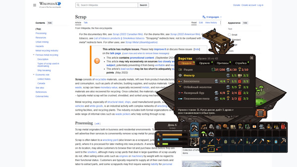 Survivor Rat vs Zombies screenshot 13