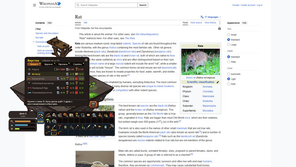Survivor Rat vs Zombies screenshot 32