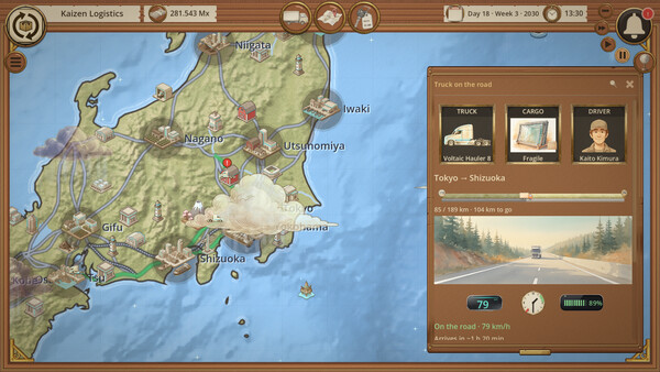 Convoy Inc. screenshot 9