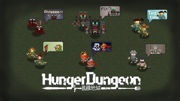 Hunger Dungeon Deluxe Edition + Sound Track