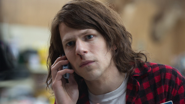 American Ultra