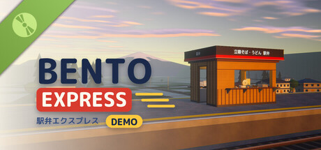 Poster Bento Express Demo