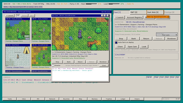 Project BOTNET 스크린샷 2