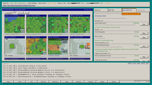 Project BOTNET 스크린샷 1
