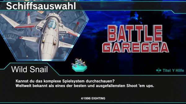 DARIUSBURST Chronicle Saviours Battle Garegga PS Vita Screenshot 1