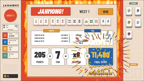 Jahmong 스크린샷 2