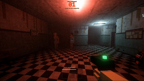 LIFT screenshot 9
