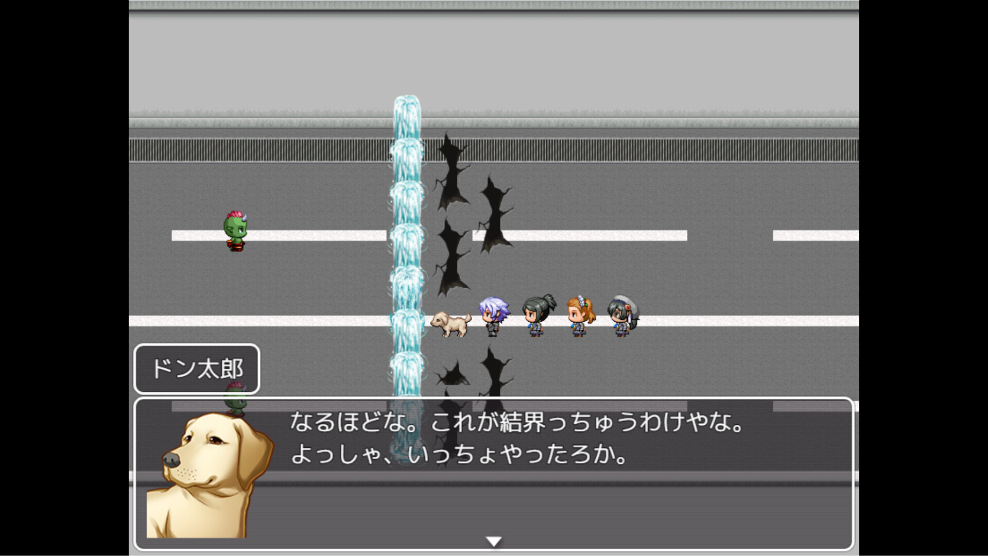 スクリーンショット 5