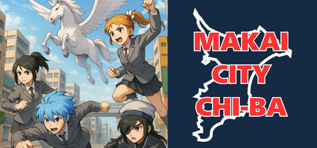 MAKAI CITY CHI-BA