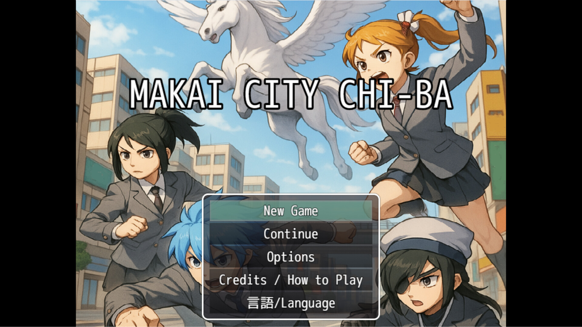 MAKAI CITY CHI-BA screenshot 1