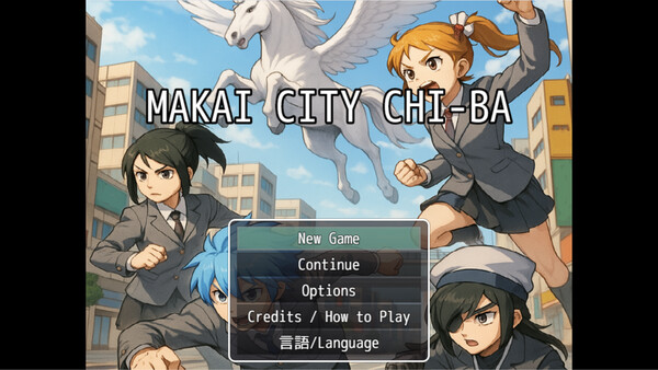 MAKAI CITY CHI-BA screenshot 1