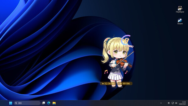 HEY AIYOE screenshot 6