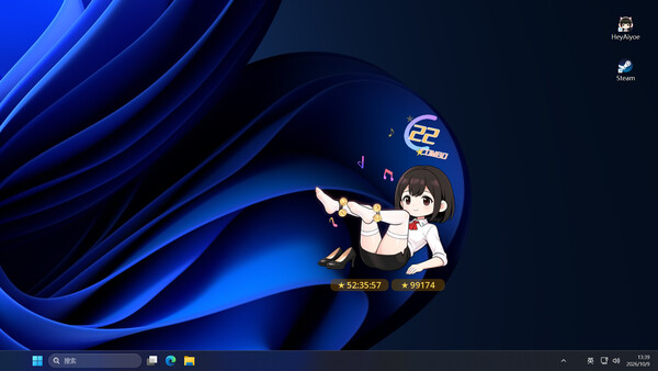 HEY AIYOE screenshot 3