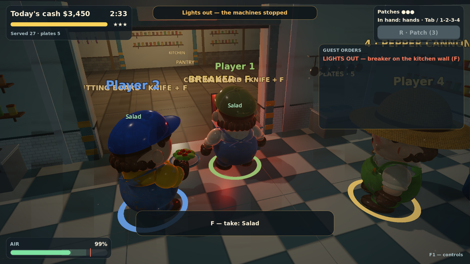 Overinflated screenshot #3