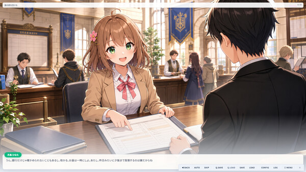 宅建らぶ -異世界アルカナシア・土地法復興記- screenshot 5