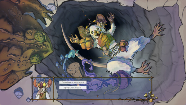 Peppero and The Toad City screenshot 1