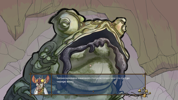 Peppero and The Toad City screenshot 6