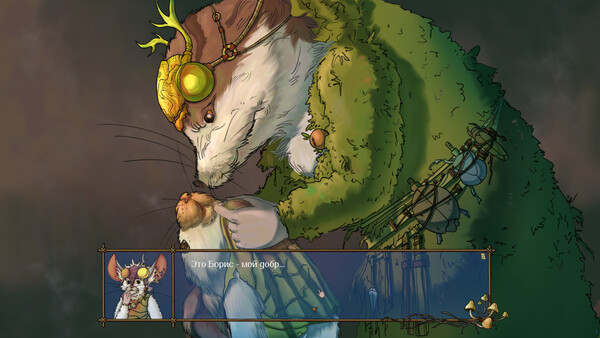 Peppero and The Toad City screenshot 3