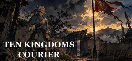 Ten Kingdoms Courier